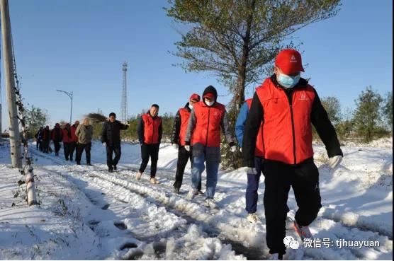 An Chéad Sneachta Trom! Iontach na Saorálaithe Radhairc Agus iontach Huayuan